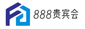 广州888贵宾会有限公司